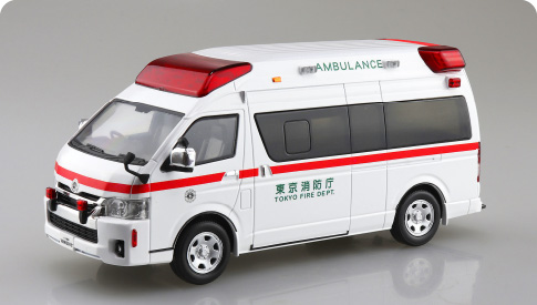 救急車を右前から撮った写真